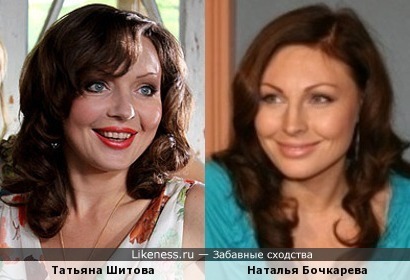 Татьяна Шитова и Наталья Бочкарева (Замыкая круг - 1)