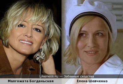 Малгожата Богданьская и Елена Шевченко