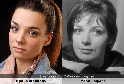 Ирина Шеянова и Мари Лафоре