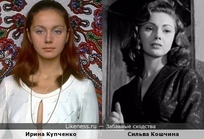 Сильва Кошчина и Ирина Купченко: лисички-сестрички