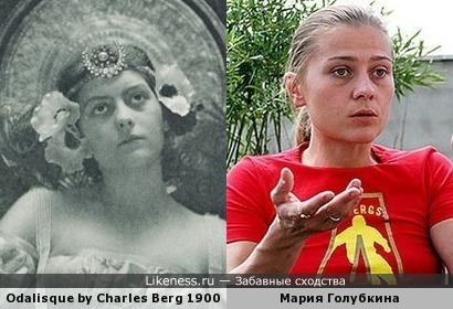 Персонаж старинной фотографии напоминает Марию Голубкину