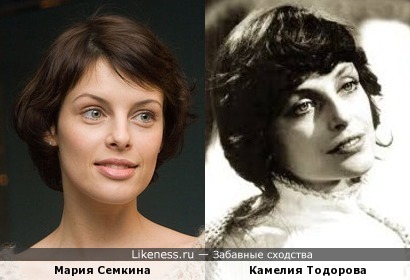 Мария Семкина и Камелия Тодорова