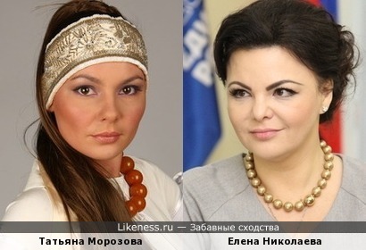 Русские женщины на диване (77 фото) - красивые картинки и HD фото