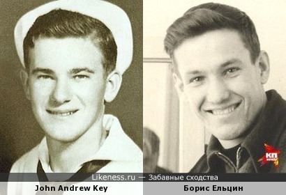 Любителям конспираси: пропавший без вести моряк-подводник из Арканзаса &quot;всплыл&quot; в Свердловске