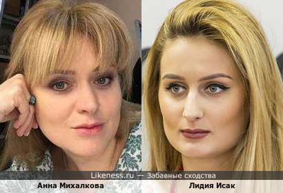 Лидия Исак, конкурсантка из Молдовы, напомнила похудевшую Анну Михалкову