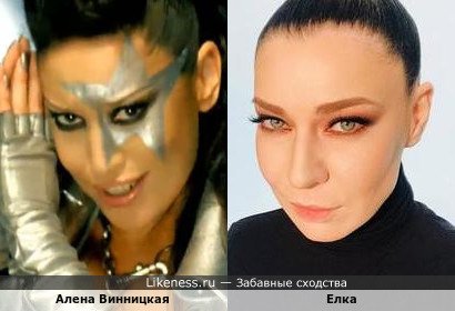 Алена Винницкая похожа на певицу Елку
