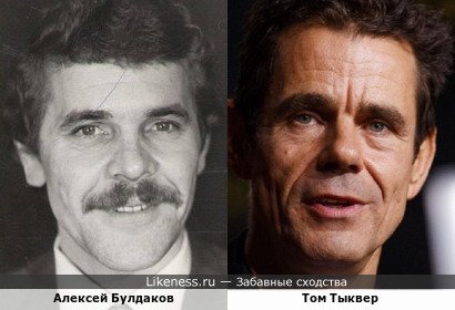 Как вижу Тома Тыквера, так Алексея Булдакова вспоминаю