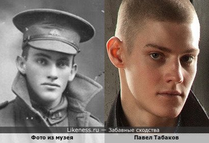 Молодой человек на фото из музея напоминает Павла Табакова
