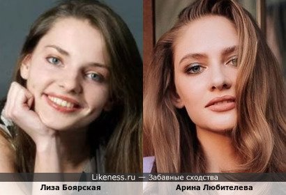История носа,губ и овала лица Лизы Боярской