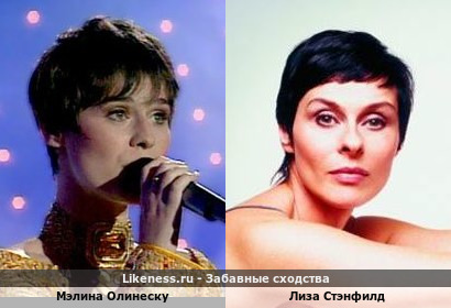 Мэлина Олинеску похожа на Лизу Стэнсфилд