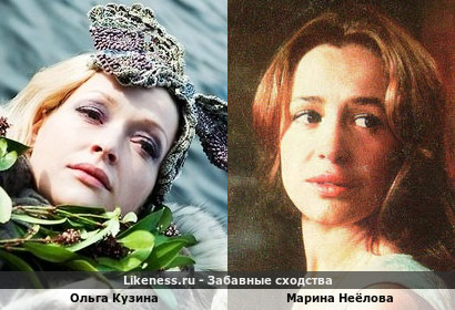 Ольга Кузина на кадре из фильма &quot;Последняя сказка Риты&quot; похожа на Марину Неёлову