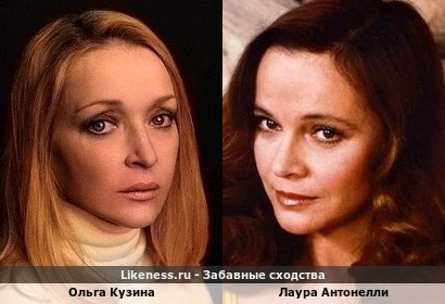 Ольга Кузина похожа на Лауру Антонелли