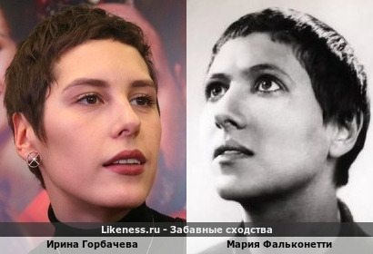 Ирина Горбачева похожа на Марию Фальконетти