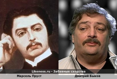 Марсель Пруст на портрете похож на Дмитрия Быкова