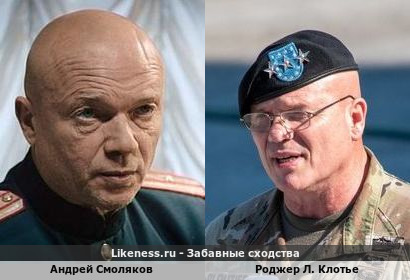Русский актер и натовский генерал
