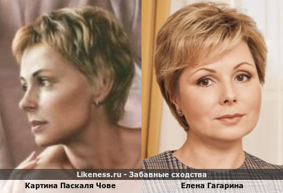 Девушка на картине Паскаля Чове напоминает Елену Гагарину