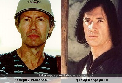 Валерий Рыбарев напомнил Дэвида Кэррадайна