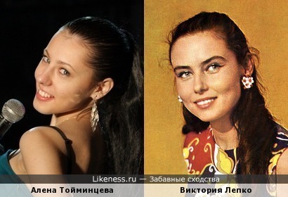 Алена Тойминцева и Виктория Лепко (дубль 2)