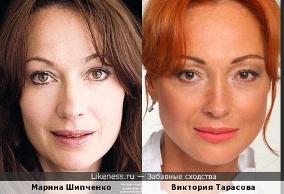 Марина Шипченко и Виктория Тарасова