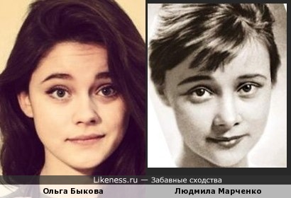 Ольга Быкова и Людмила Марченко (дубль 2)
