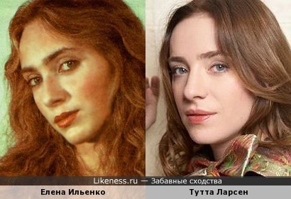 Елена Ильенко похожа на Тутту Ларсен