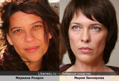 Мариана Рондон и Мария Звонарева