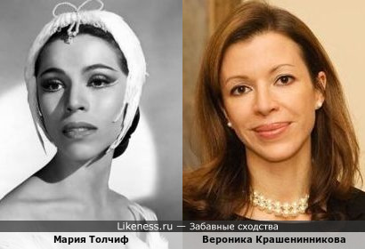 Мария Толчиф и Вероника Крашенинникова