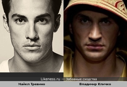 Майкл Тревино (т/с &quot;Дневники вампира&quot;) и Владимир Кличко на этих фото похожи