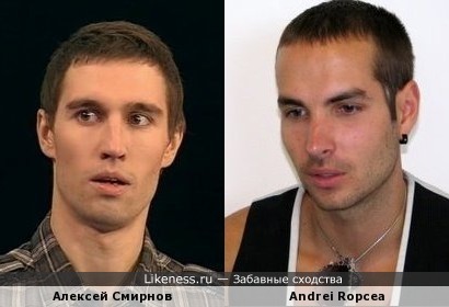 Алексей Смирняга Смирнов (СуперОлег) и Andrei Ropcea (Morandi)