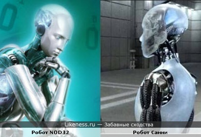Встреча роботов - из ESET и U.S.Robotics