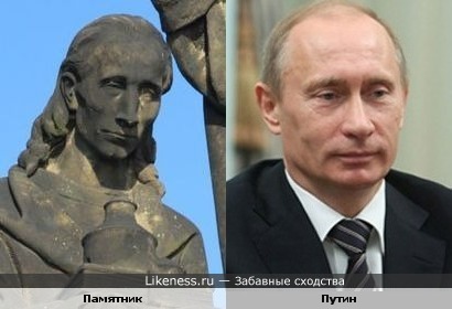 В Праге поставили памятник Путину