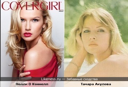 Тамара Акулова и Молли из 16сезона топ-моделей похожи.