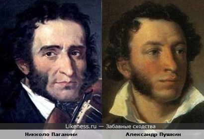 Можно подумать, что слева неудачный портрет Пушкина