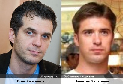 Кто такой Олег, понятия не имею, нашла в Лайках, но Алексей-диджей. Харитоновы.