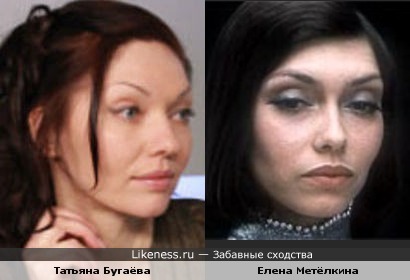 Новосибирская телеведущая похожа на известную актрису.