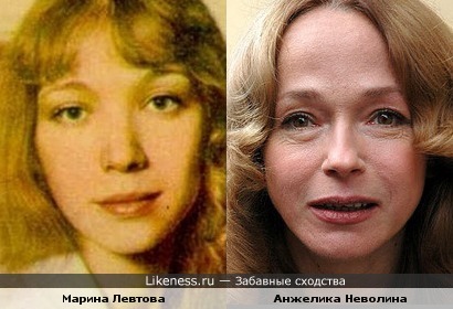 У Марины Левтовой никогда не будет такой фотографии , как у Анжелики Неволиной, она ушла молодой.