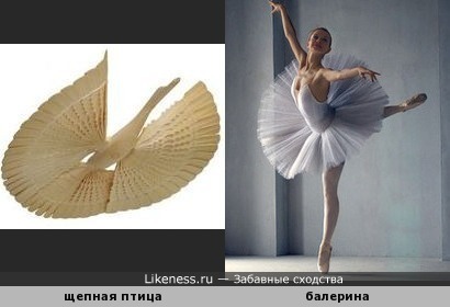 Архангельская щепная птица счастья похожа на балерину