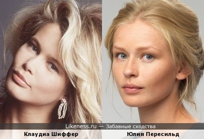 Без макияжа Юлия напоминает знаменитую модель тоже без макияжа