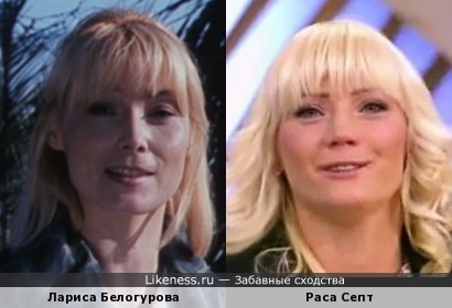 Литовские сёстры-близняшки похожи на Ларису Белогурову. &quot; Тройняшки мы, тройняшки. Я писать ходил&quot;