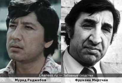 Советские актёры