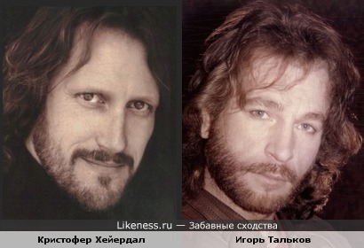 Кристофер Хейердал (Christopher Heyerdahl) очень похож на Игоря Талькова