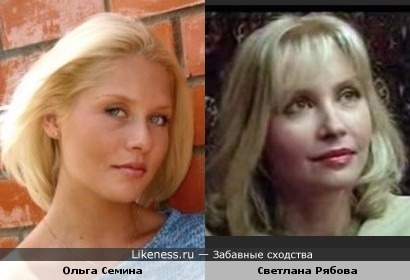 Ольга Семина и Светлана Рябова