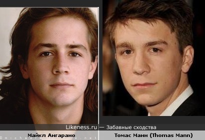Майкл Ангарано(Michael Angarano) и Томас Манн (Thomas Mann) очень похожи.