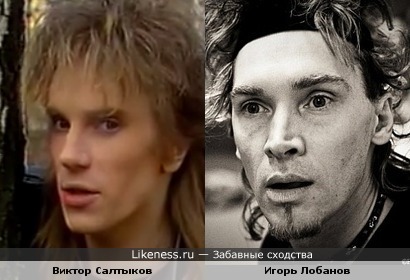 Виктор Салтыков похож на Игоря Лобанова