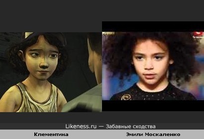 Эмили Москаленко из шоу &quot;Украина мае талант&quot; похожа на Клементину из игры &quot;Walking Dead&quot;
