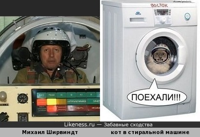 Михаил Ширвиндт в авиационной катапульте похож на кота в стиральной машине