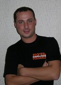 Александр Журин