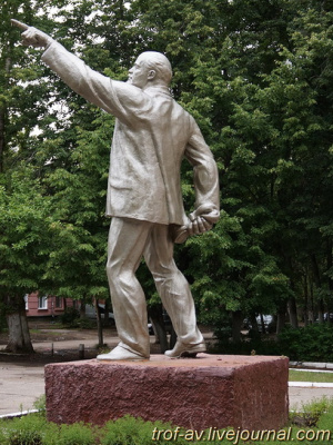 памятник Ленину, Новый городок, Одинцовский район Московской области
