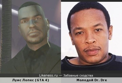 Луис Лопес похож на Dr. Dre