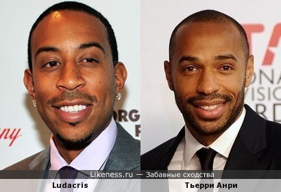 Ludacris один в один похож на Тьерри Анри